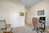 420 Jameson Street - Photo 20
