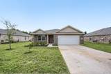 420 Jameson Street - Photo 25