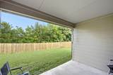420 Jameson Street - Photo 28