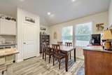 420 Jameson Street - Photo 7
