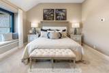 14506 Lovelace Street - Photo 18