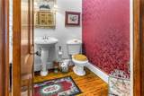 303 Market Street - Photo 10