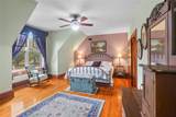 303 Market Street - Photo 23