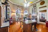 303 Market Street - Photo 5