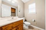560 Meadow Lane - Photo 30