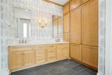 11733 Bent Creek Trail - Photo 18
