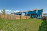 206 Marsh Lane - Photo 12