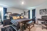 206 Marsh Lane - Photo 7