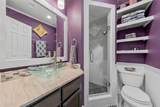 105 James Wesley Drive - Photo 27