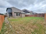 3936 Chesapeake Lane - Photo 24