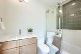 5705 Live Oak Street - Photo 23