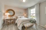 1420 Holmes Street - Photo 17