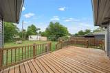 1403 11th Street - Photo 20