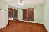 323 College Street - Photo 16