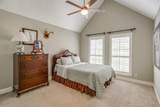 3816 Lost Creek Boulevard - Photo 28