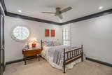 3816 Lost Creek Boulevard - Photo 29