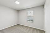 1529 Mahogany Avenue - Photo 21