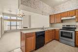 260 Henry M Chandler Drive - Photo 17