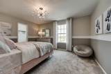 7509 Bent Gale Road - Photo 16