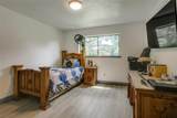 628 Walker Street - Photo 15