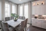 971 Fallkirk Drive - Photo 18