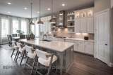 971 Fallkirk Drive - Photo 2