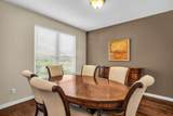 5700 White Pine Drive - Photo 6