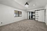 139 Claire Newell Lane - Photo 7