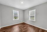 612 Dunbar Street - Photo 12