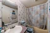 112 Woodlake Lane - Photo 18