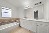 1308 Vinewood Drive - Photo 8