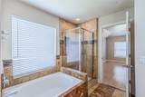 8220 Mossberg Drive - Photo 18
