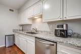 7929 Royal Lane - Photo 15