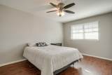 7929 Royal Lane - Photo 25