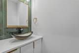3914 Harlingen Street - Photo 9
