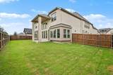 2805 Augustus Way - Photo 26