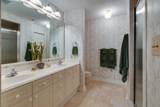 3575 Lone Star Circle - Photo 4