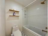 3705 Cobblestone Court - Photo 13