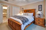 3575 Lone Star Circle - Photo 7