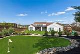 5807 Preston Way - Photo 33