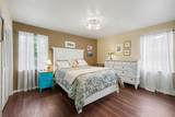 209 Linda Lane - Photo 17