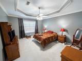 542 Demery Boulevard - Photo 8