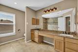 301 Cortland Circle - Photo 21