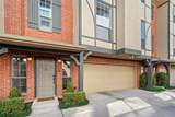 4222 Bowser Avenue - Photo 4