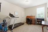100 Honeysuckle Way - Photo 29