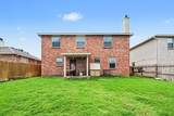 6220 Thoroughbred Trail - Photo 17