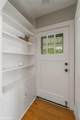 254 Fairview Street - Photo 13
