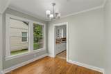 254 Fairview Street - Photo 14