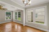 254 Fairview Street - Photo 16