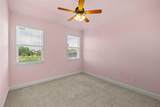 106 King Arthur Court - Photo 14